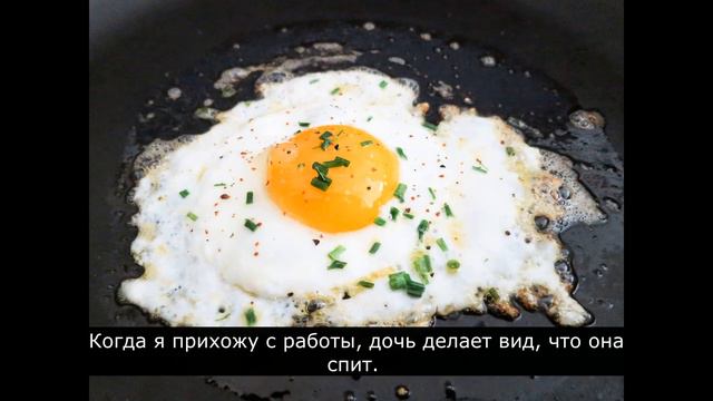 Я не знаю почему моя дочь так себя ведет смотреть онлайн