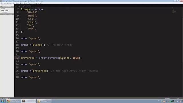 تعلم PHP  باللغة العربية - " Array Methods Shuffle, Reverse"- حلقة 41 смотреть онлайн