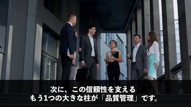 【衝撃】世界シェア1位！日本が開発した「船舶用エンジン」がとんでもなくヤバい… смотреть онлайн