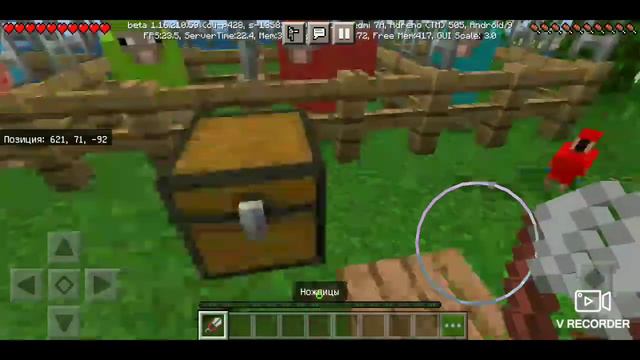 я на выживание в деревне номер 15. смотреть онлайн