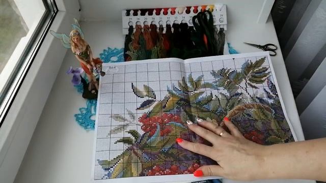 Ах, эта красная рябина, овен обзор. ? смотреть онлайн