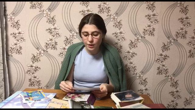 Живая классика