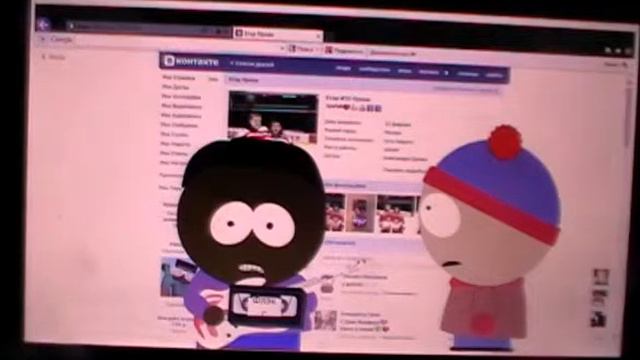 Южный парк дс и дт (вопросник со Стэном N 1 смотреть онлайн