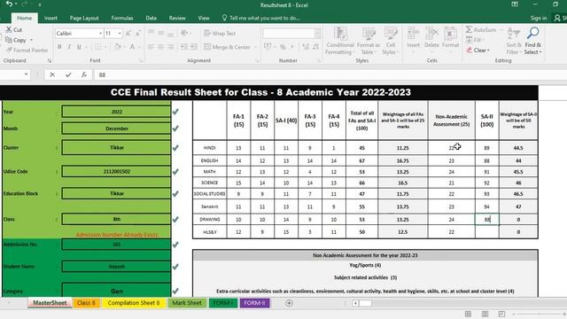 8th Class CCE Final Result Automated Excel Sheet 2022 смотреть онлайн