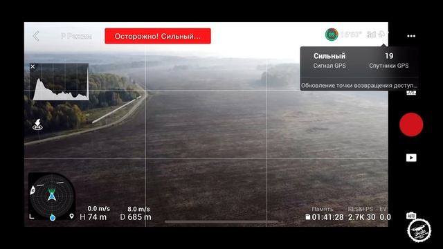 Autel EVO 2 PRO DJI Mini2 DJI Mavic Mini DJI Mavic 2 zoom тест на дальность