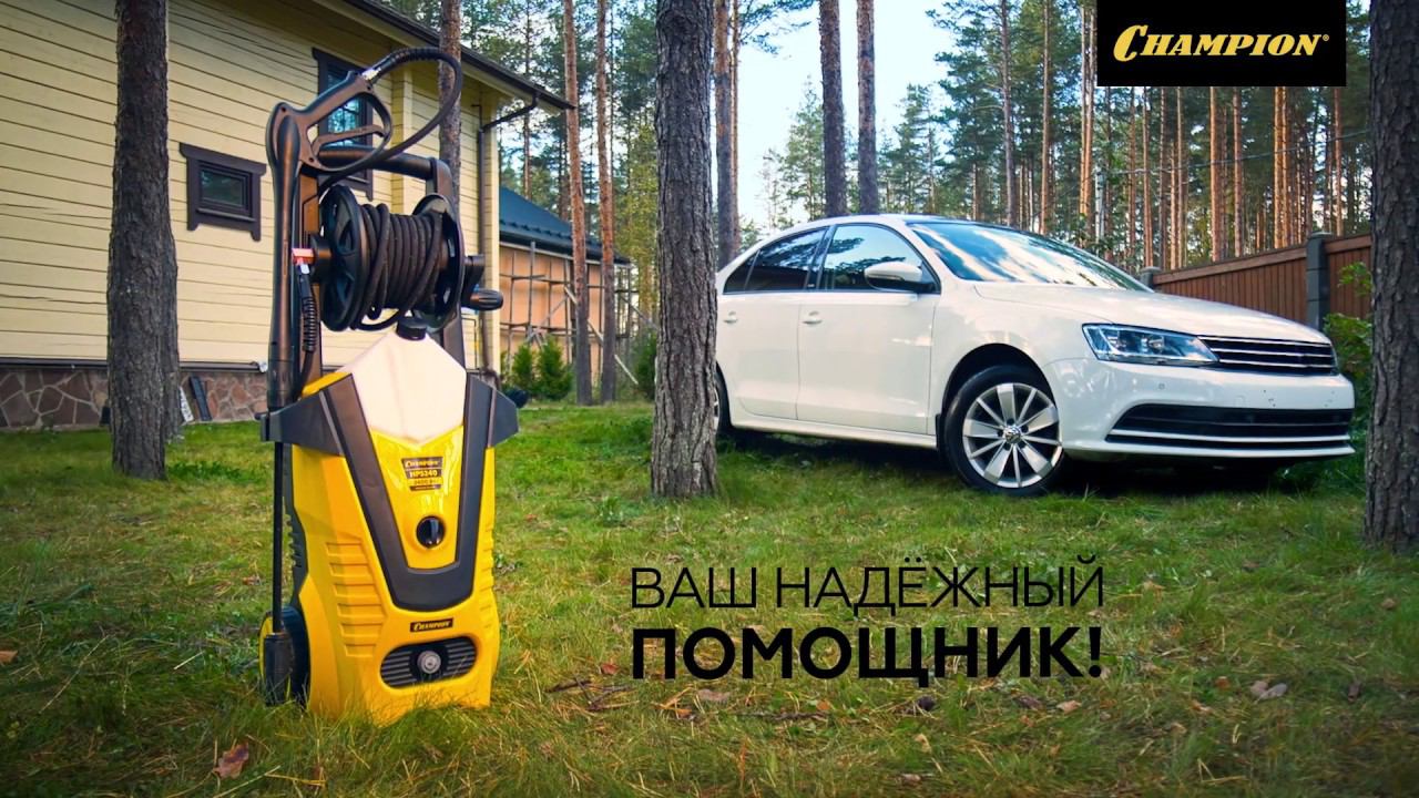 Мойки высокого давления Champion смотреть онлайн