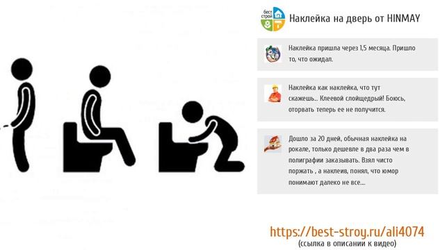 5 классных товаров для туалета с AliExpress смотреть онлайн
