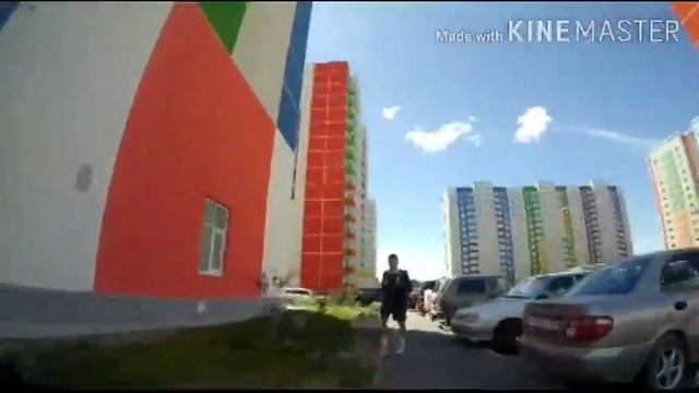 #Город Тюмень Восточный район смотреть онлайн