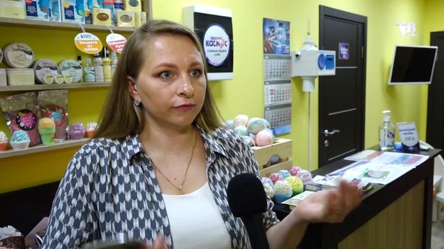 Участники «Активного долголетия» посетили соляную пещеру смотреть онлайн