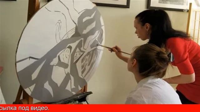 Курсы по рисованию маслом смотреть онлайн