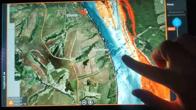 Карта низкого уровня воды. Lowrance.