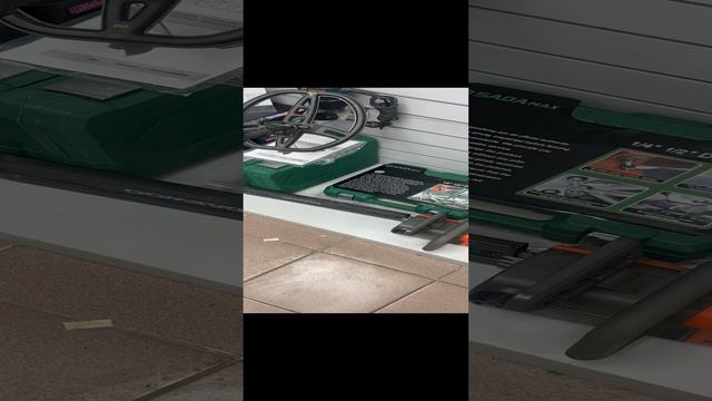 Металлоискатель 5500