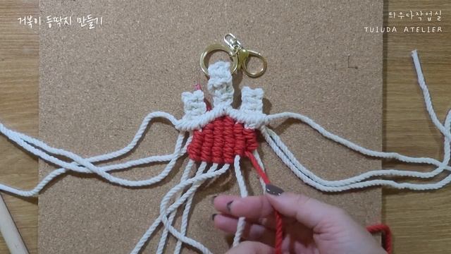 [틔우다작업실 #9] 마크라메 거북이 키링 만들기 / macrame turtle tutorial смотреть онлайн