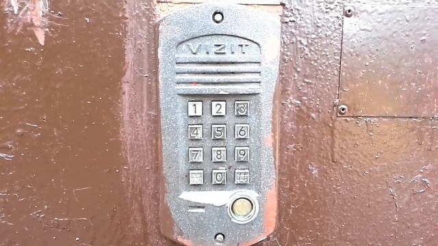 Домофон Vizit с цифрами смотреть онлайн