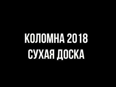 POLYNOR - ДЕРЕВО НЕ ГНИЕТ!!!