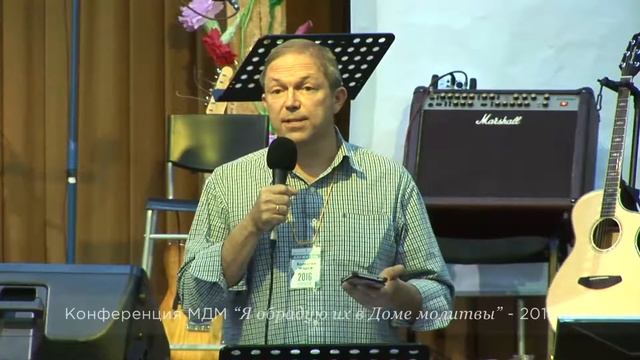 Послание "Чистое сердце" - Валентин Жаров // Я обрадую их в Доме молитвы'16 смотреть онлайн