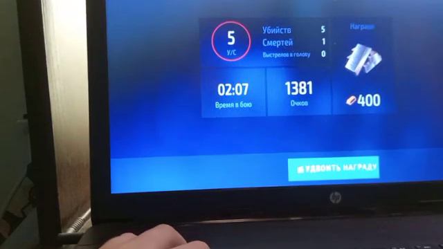 играю в стрелялки из Яндекс игр. (Название в описание)! Премера. смотреть онлайн