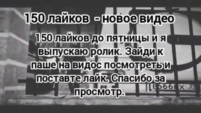 он стал инвалидам из-за субаристов. паша пэл смотреть онлайн