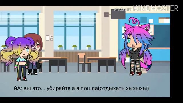 Мини-фильм "глаза виденья смерти" [2/2] серия смотреть онлайн