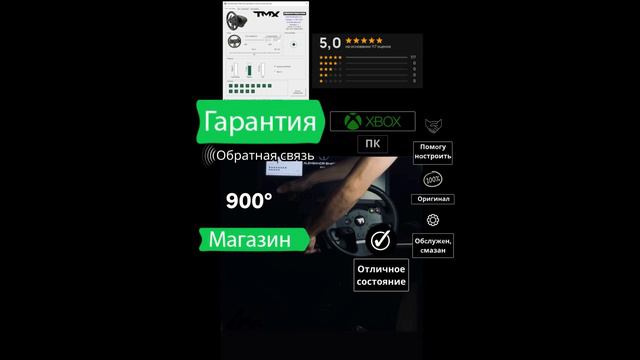 Video-output-D2D84557-0F2D-4BD6-81E8-206EDE546FB0