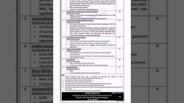 Ministry Of Planning Jobs 2022 | Ministry of Planning  Development and Special Initiatives Jobs 202 смотреть онлайн