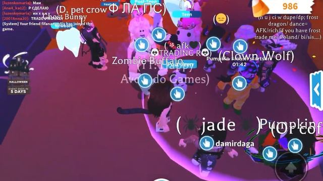 ??? ПОКУПАЮ ВСЕ в Adopt Me Roblox с последнего обновления / Собираю конфеты в Адопт Ми Роблокс ??? смотреть онлайн