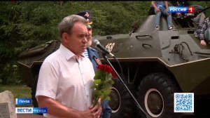 В Пензе отметили День воздушно-десантных войск