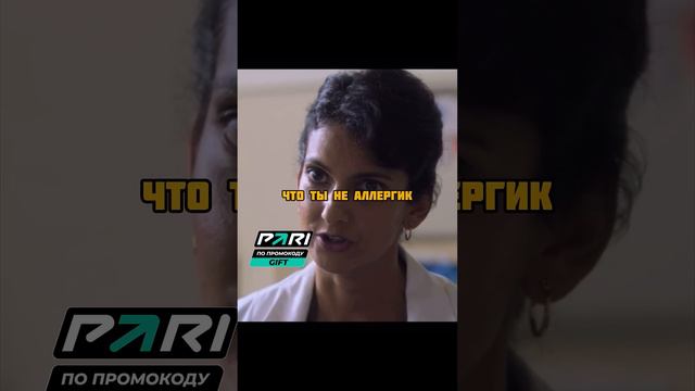 Мать калечила свою дочку, чтобы сделать её инвалидом и получать деньги🥺 #фильм#сериал смотреть онлайн