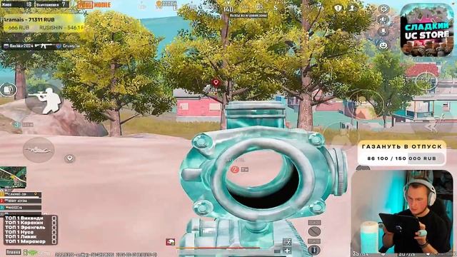 ХОЧЕШЬ 16200 UC ? СЛАДКИЙ СОН ЗАБИРАЕТ ТОПЫ НА ВСЕХ КАРТАХ PUBG MOBILE смотреть онлайн