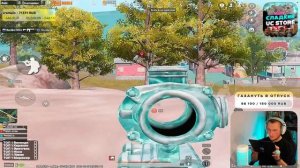 ХОЧЕШЬ 16200 UC ? СЛАДКИЙ СОН ЗАБИРАЕТ ТОПЫ НА ВСЕХ КАРТАХ PUBG MOBILE