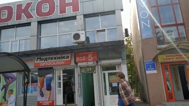 Мариуполь 17 микрорайон 2020 смотреть онлайн