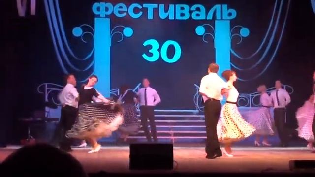 венский вальс.MPG смотреть онлайн