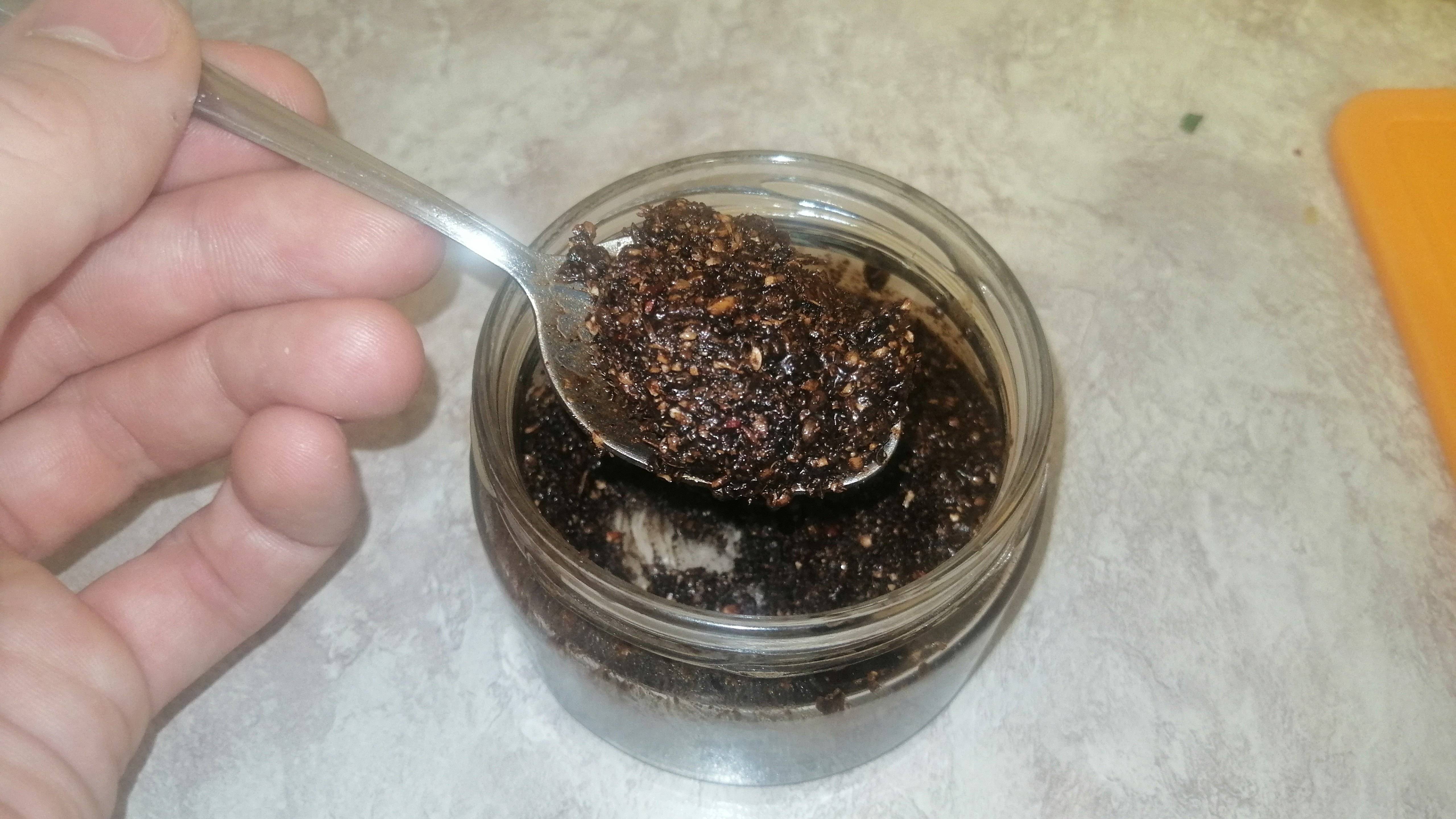 Гарам-Масала