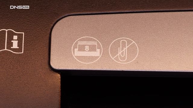 Уничтожаем документы! Что нужно знать о ШРЕДЕРАХ!? смотреть онлайн