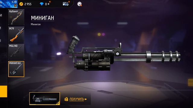 дайю ак за 3 тысячи или за 5 смотреть онлайн