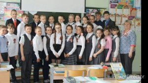 Песня в честь окончания начальной школы!