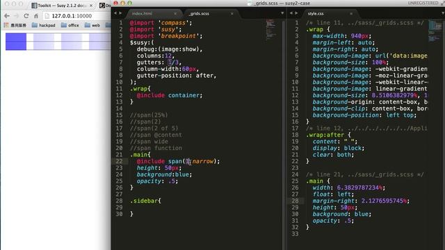 susy2 -12.Toolkit - span Mixin、function смотреть онлайн