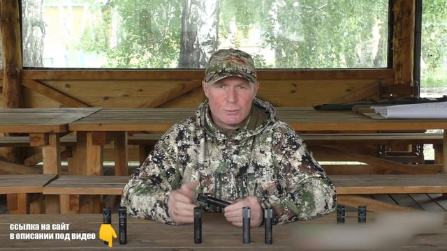 Обсуждение Carlson's BLIND SIDE & BLACK CLOUD смотреть онлайн