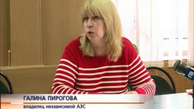 2011 04 28 propal benzin 5 смотреть онлайн