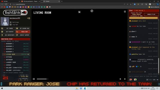 ЧТО ТАКОЕ FISHTANK