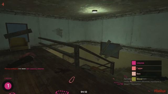 Gmod Murder №7 ClassiX Очень угарная серия смотреть онлайн