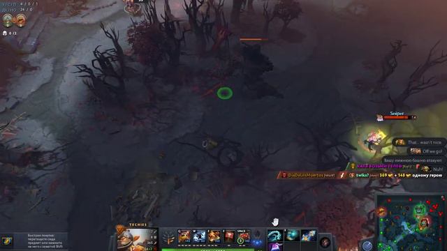 сыграл в турбо за течиса/dota 2 смотреть онлайн