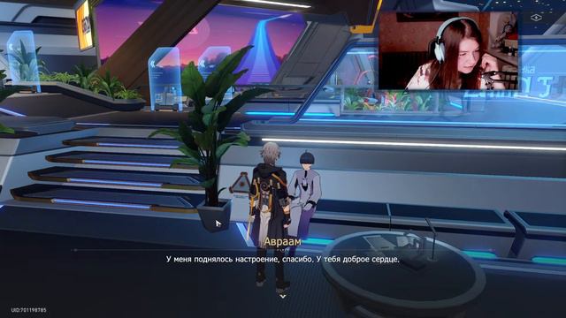 Honkai Star Rail вышла! Cмотрим на новую игру от HoYoverse! смотреть онлайн