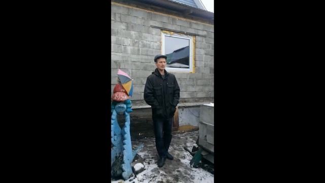 Группа компаний 