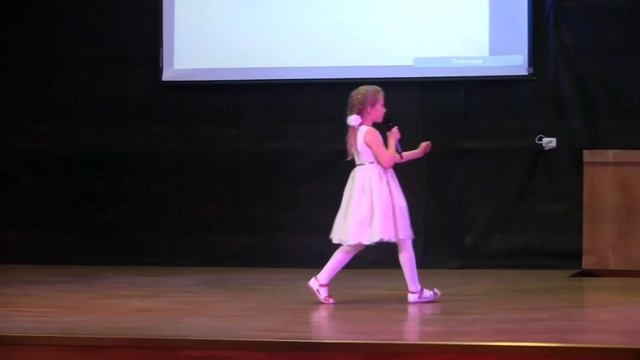 Бунина София - Ёжик резиновый смотреть онлайн