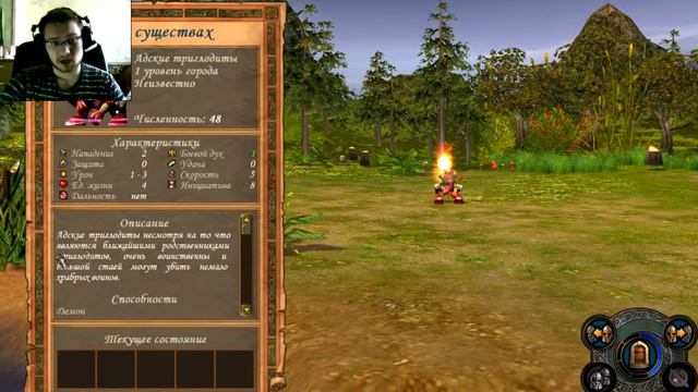 Прохождение Heroes Might and Magic 5 - 5.1 Закат короля, восход королевы смотреть онлайн