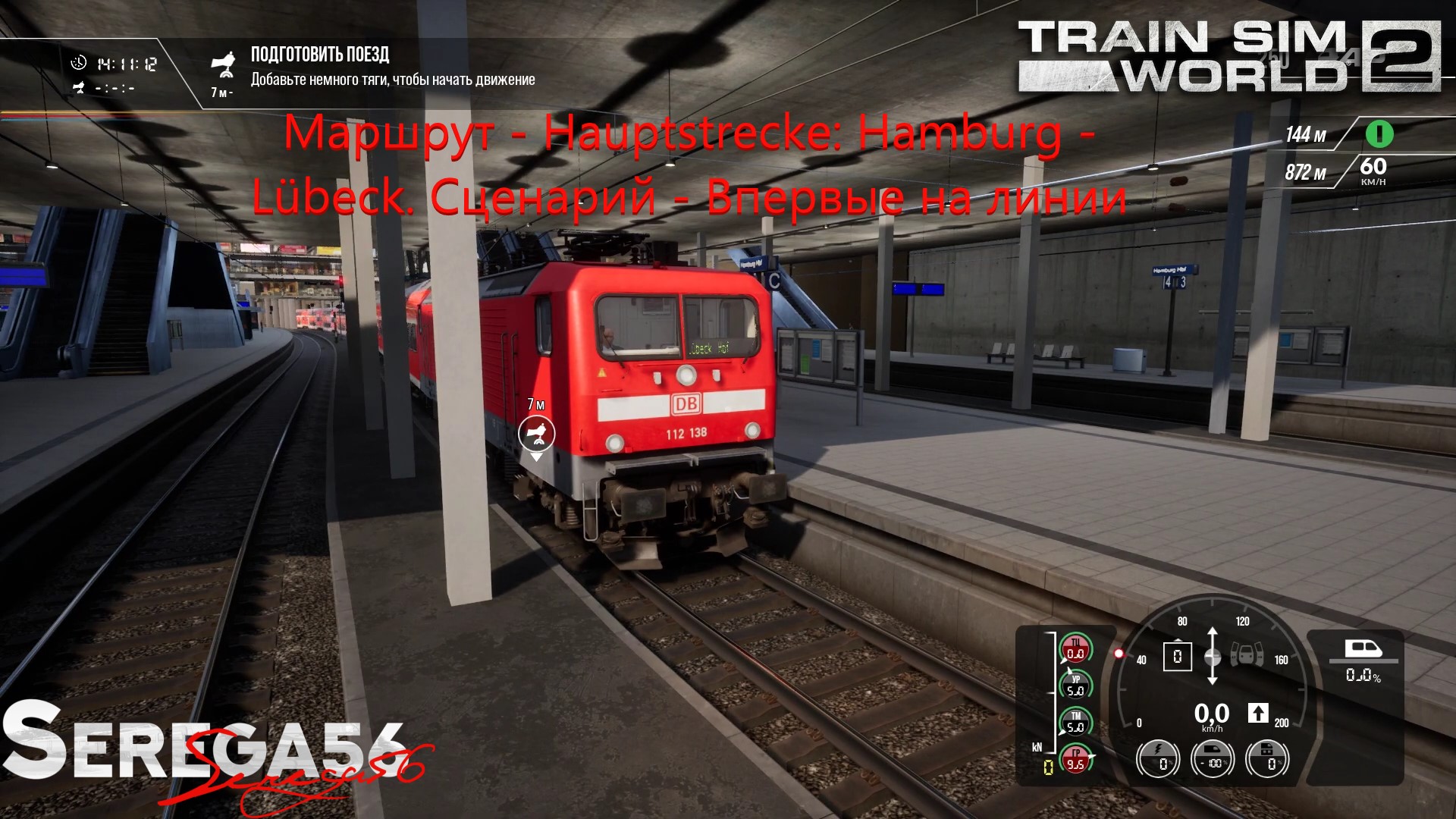 Train Sim World 2: Впервые на линии