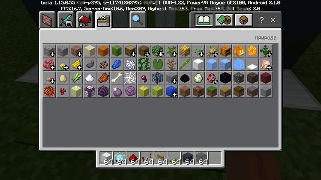 Секреты Творческой Реализации