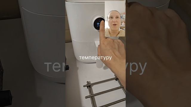 Технологические устройства для умного дома