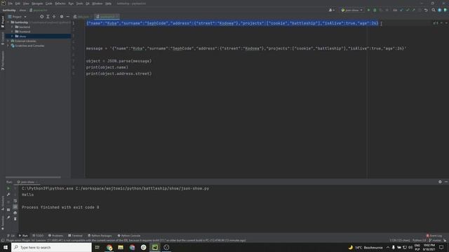 JSON смотреть онлайн